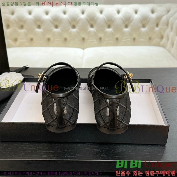 ��* �޸����� �÷����� 32CH75242536-1