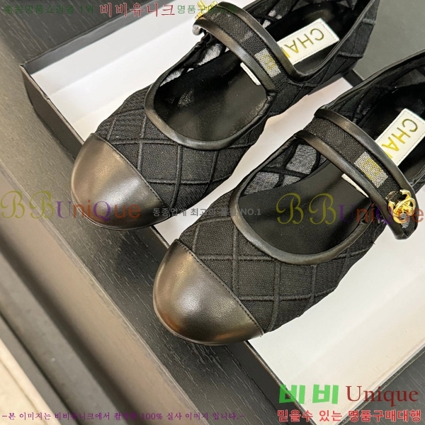 ��* �޸����� �÷����� 32CH75242536-1