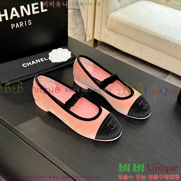 ��* �޸����� �÷����� 31CH75242537-5