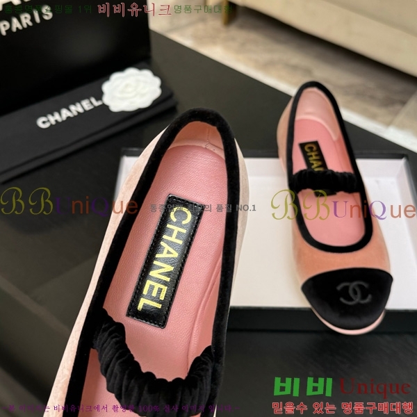 ��* �޸����� �÷����� 31CH75242537-5