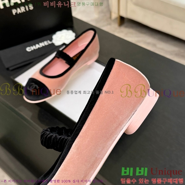 ��* �޸����� �÷����� 31CH75242537-5