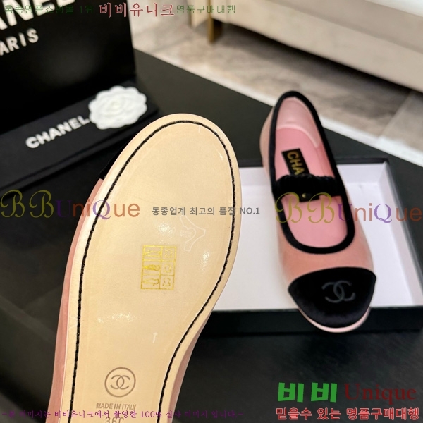 ��* �޸����� �÷����� 31CH75242537-5