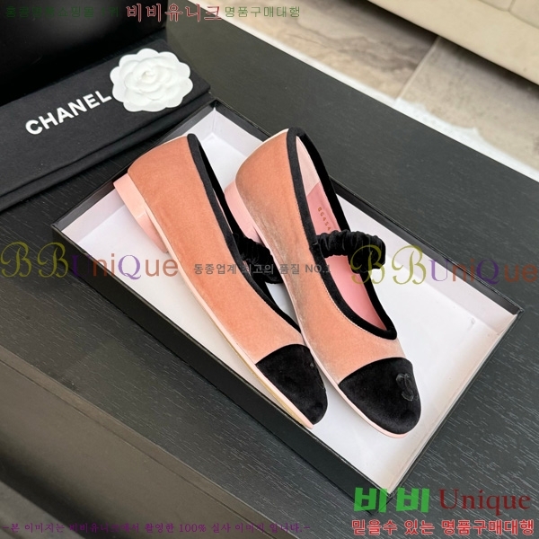 ��* �޸����� �÷����� 31CH75242537-5