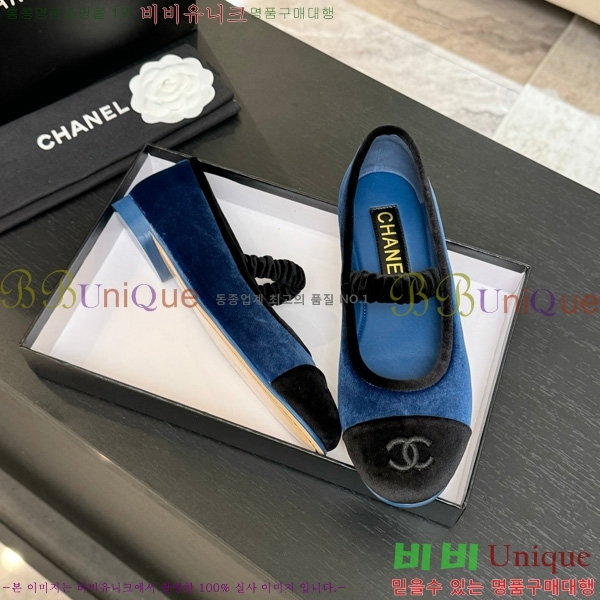 ��* �޸����� �÷����� 31CH75242537-4