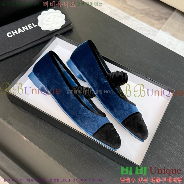 ��* �޸����� �÷����� 31CH75242537-4