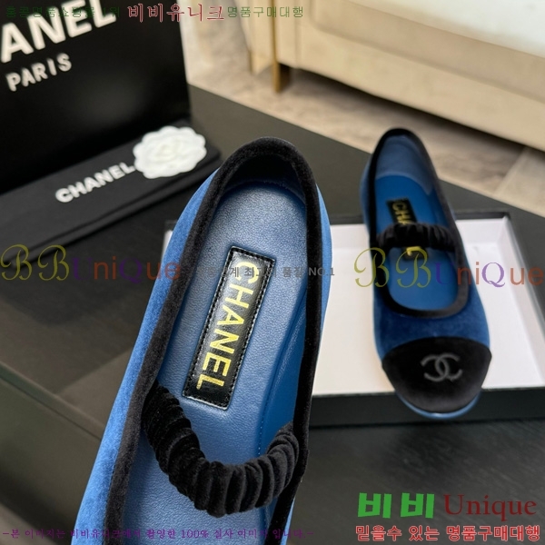 ��* �޸����� �÷����� 31CH75242537-4