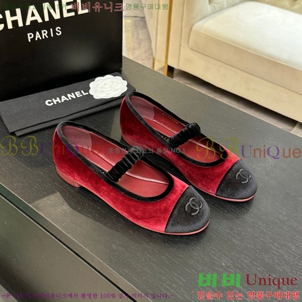 ��* �޸����� �÷����� 31CH75242537-3