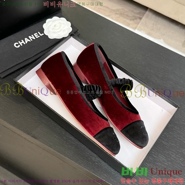 ��* �޸����� �÷����� 31CH75242537-3