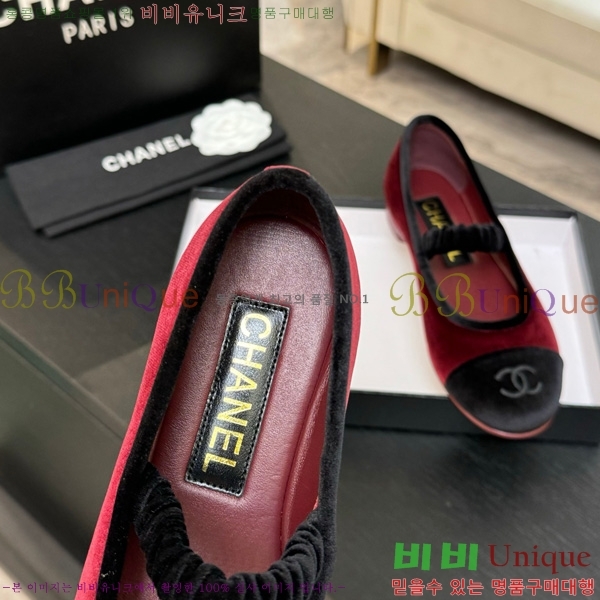 ��* �޸����� �÷����� 31CH75242537-3