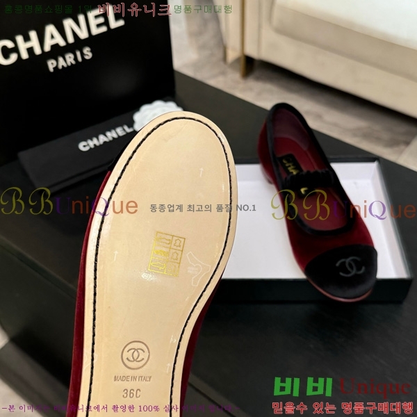 ��* �޸����� �÷����� 31CH75242537-3