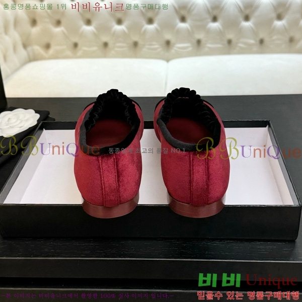 ��* �޸����� �÷����� 31CH75242537-3