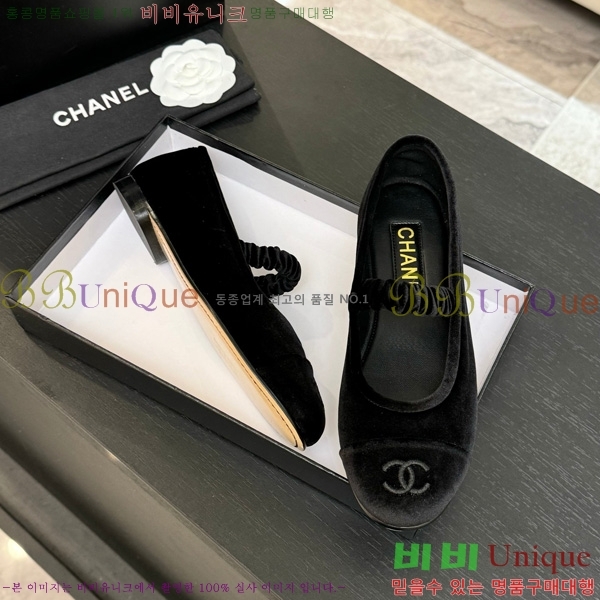 ��* �޸����� �÷����� 31CH75242537-2