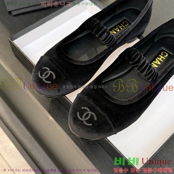 ��* �޸����� �÷����� 31CH75242537-2