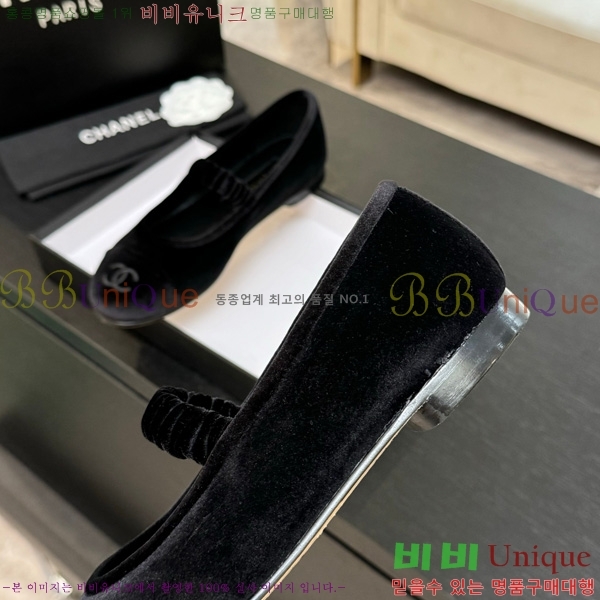 ��* �޸����� �÷����� 31CH75242537-2