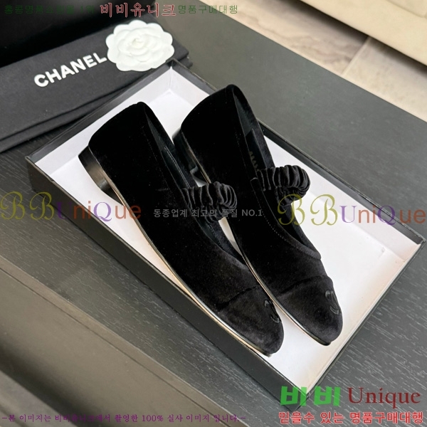 ��* �޸����� �÷����� 31CH75242537-2