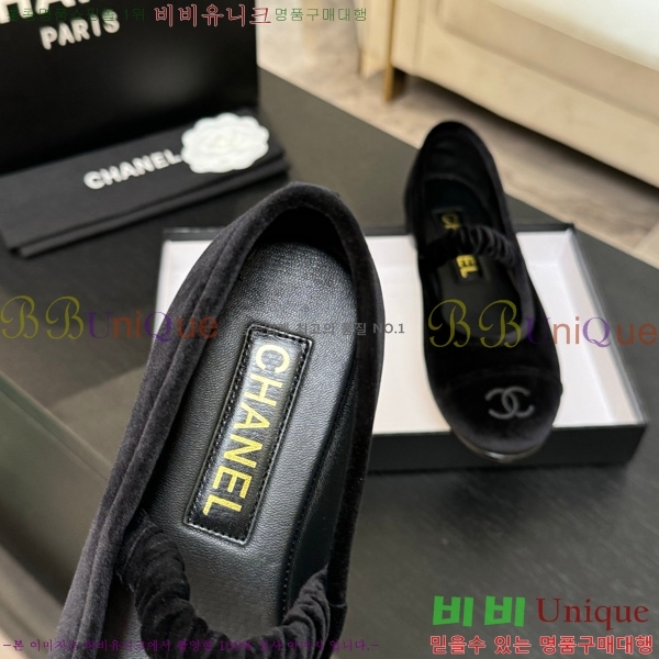 ��* �޸����� �÷����� 31CH75242537-2