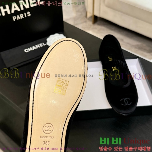 ��* �޸����� �÷����� 31CH75242537-2