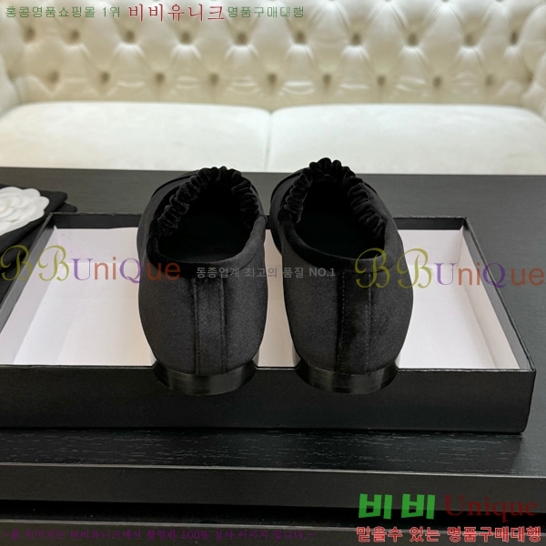 ��* �޸����� �÷����� 31CH75242537-2