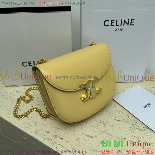 #������ Ʈ������ ƾ ü�� ����ü�� 110973-105