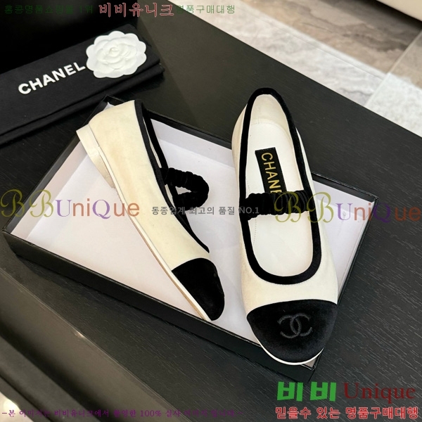 ��* �޸����� �÷����� 31CH75242537-1