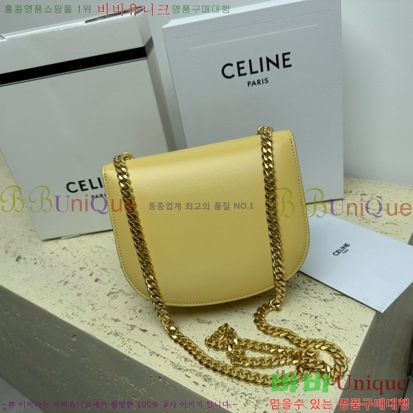 #������ Ʈ������ ƾ ü�� ����ü�� 110973-105