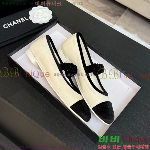 ��* �޸����� �÷����� 31CH75242537-1