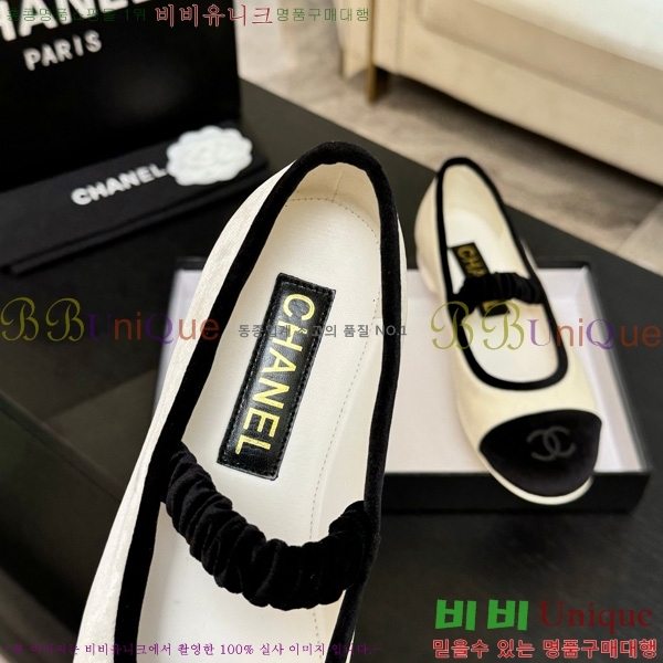 ��* �޸����� �÷����� 31CH75242537-1