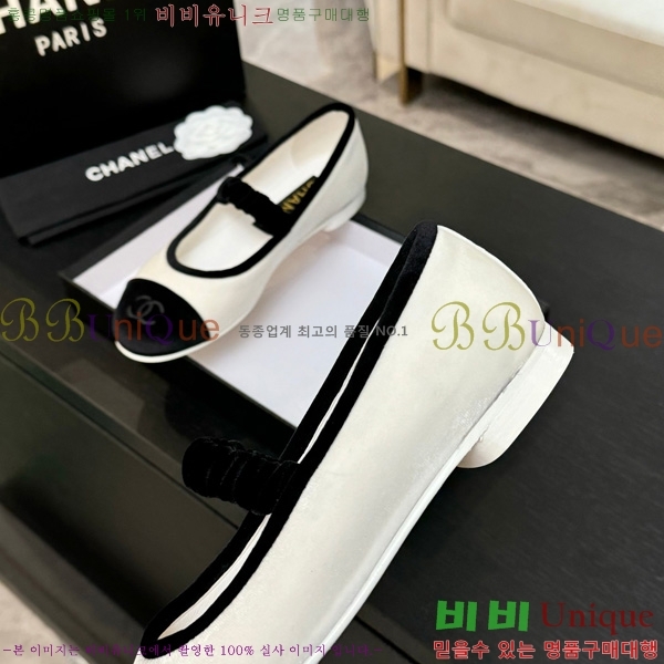 ��* �޸����� �÷����� 31CH75242537-1