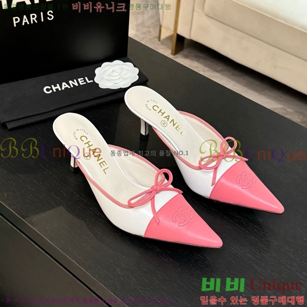 ��* �� ������ 30CH75242538-1