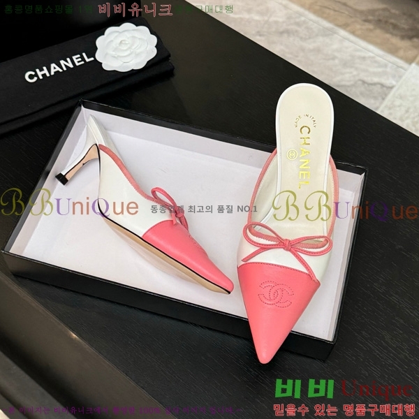 ��* �� ������ 30CH75242538-1