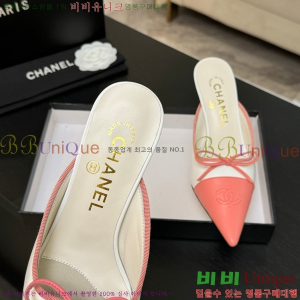 ��* �� ������ 30CH75242538-1