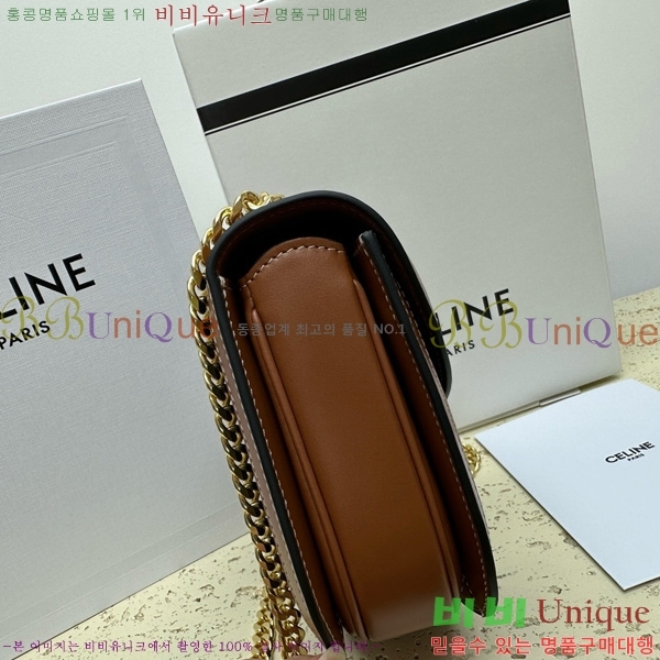 #������ Ʈ������ ƾ ü�� ����ü�� 110973-200