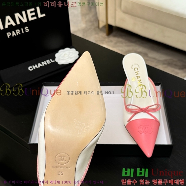 ��* �� ������ 30CH75242538-1