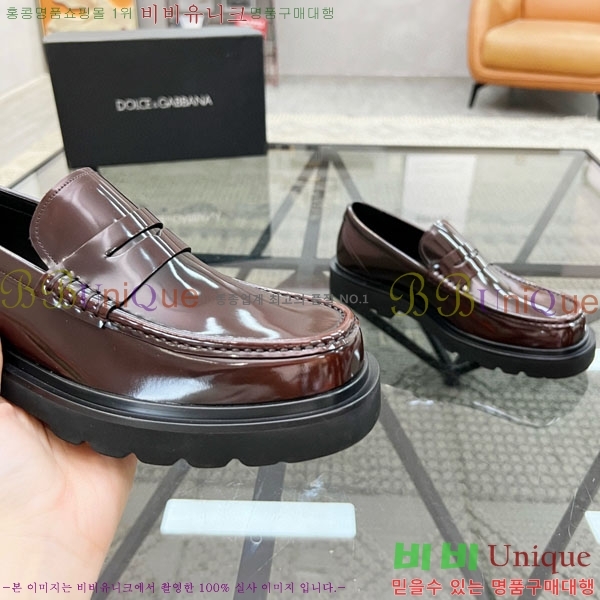 ���� ��ü�ذ��ٳ� ���� ���� DG388890-1