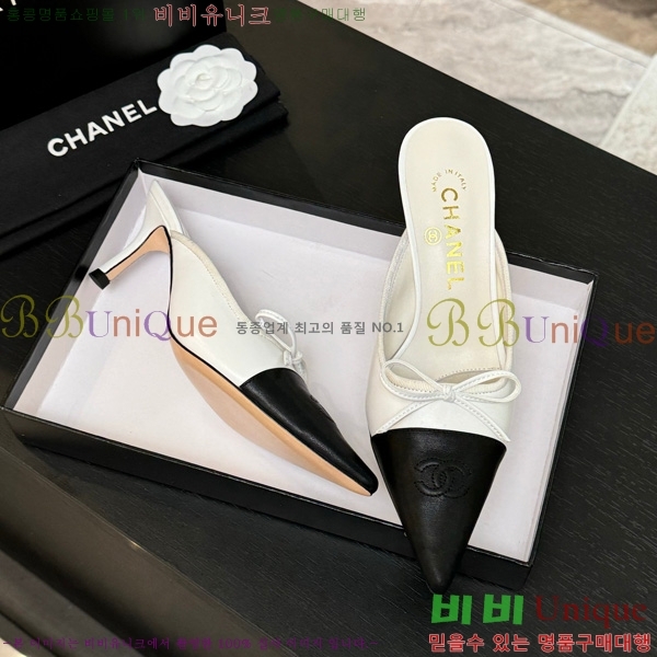 ��* �� ������ 30CH75242538-2