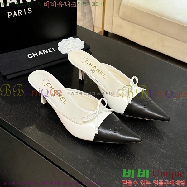 ��* �� ������ 30CH75242538-2