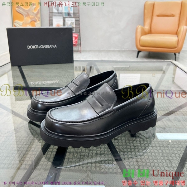 ���� ��ü�ذ��ٳ� ���� ���� DG388890-2