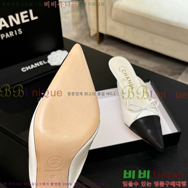 ��* �� ������ 30CH75242538-2