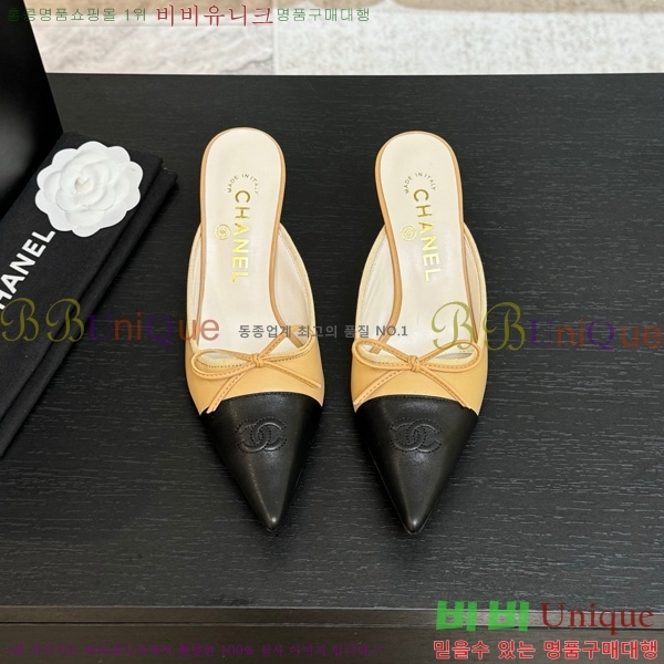 ��* �� ������ 30CH75242538-3