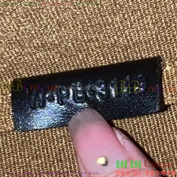 #������ Ʈ������ �̵� Ʈ���� �� 190662-101