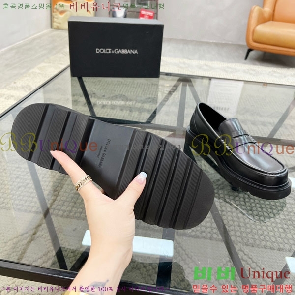 ���� ��ü�ذ��ٳ� ���� ���� DG388890-2