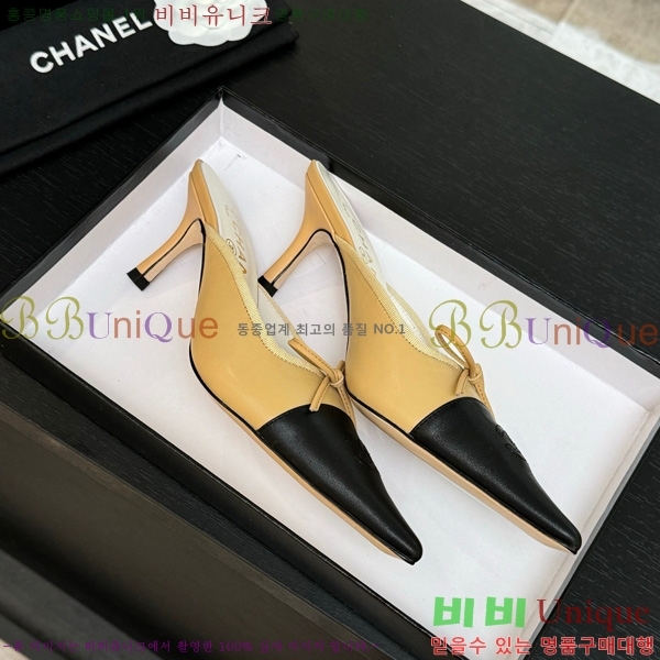 ��* �� ������ 30CH75242538-3