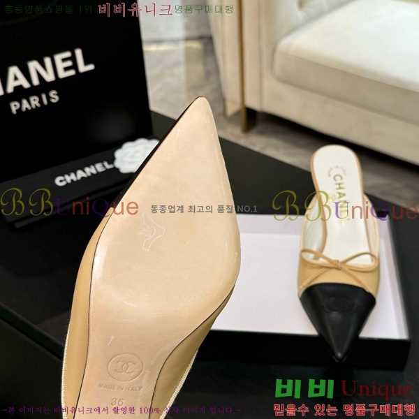 ��* �� ������ 30CH75242538-3