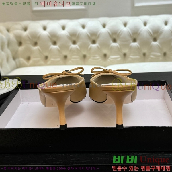 ��* �� ������ 30CH75242538-3