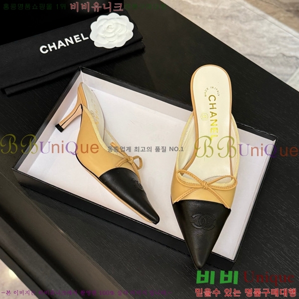 ��* �� ������ 30CH75242538-3