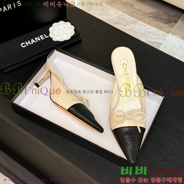 ��* �� ������ 30CH75242538-4