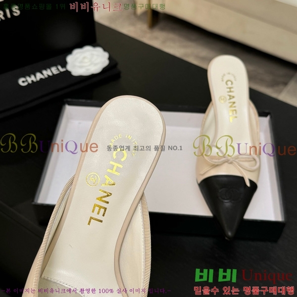 ��* �� ������ 30CH75242538-4