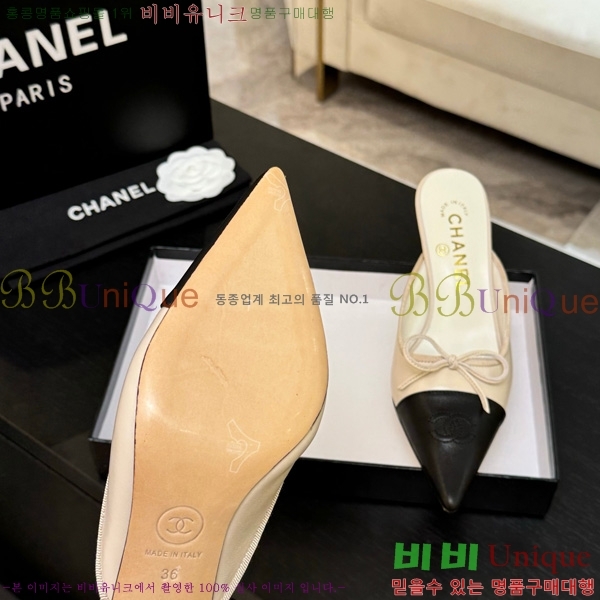 ��* �� ������ 30CH75242538-4