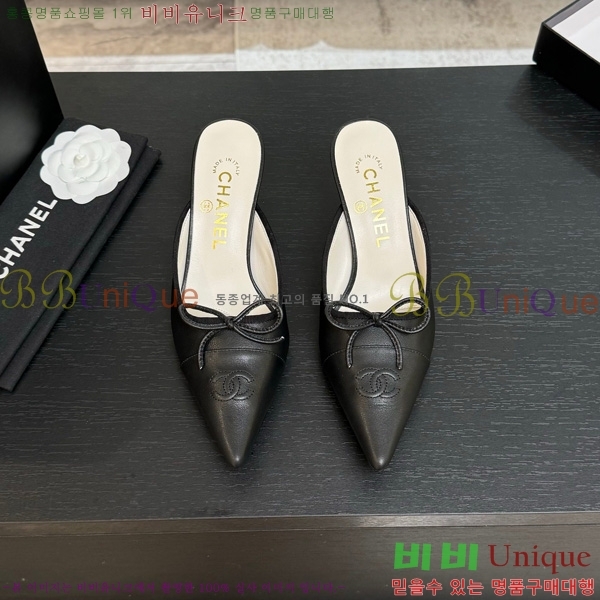 ��* �� ������ 30CH75242538-5