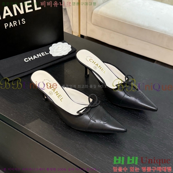 ��* �� ������ 30CH75242538-5